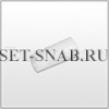 188611   - set-snab.ru - 